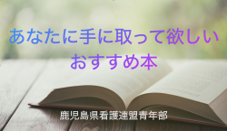 青年部Twitterでイベント開催中!!