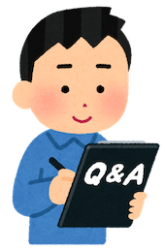 第3回新型コロナ感染症に関するアンケート調査結果