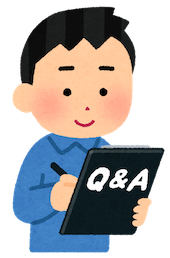第3回新型コロナ感染症に関するアンケート調査結果