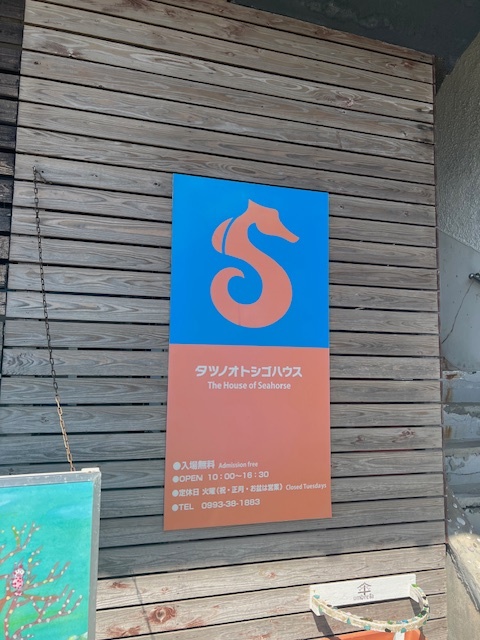 siburogu nansatu5