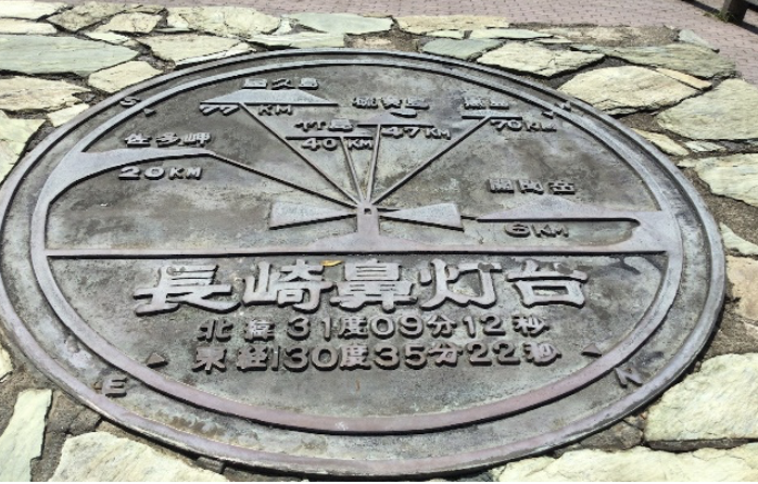 siburoguka3 2