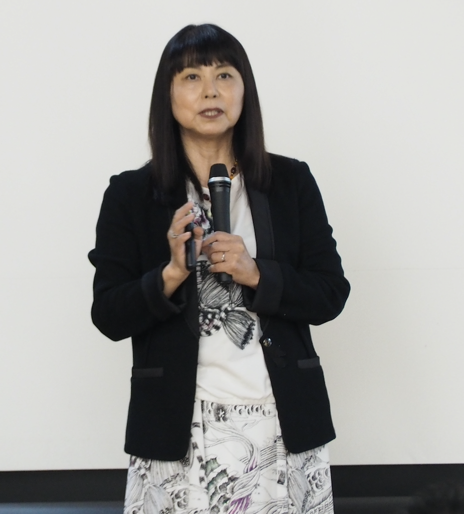 utoyumiko